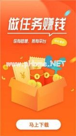 诺亚点赞领红包是真的吗？可靠吗？[多图]图片1