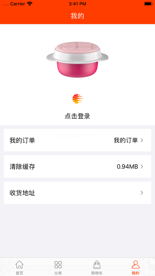 谦岩喂养APP东西安全吗？可靠吗？[多图]图片3