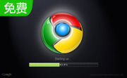 ChromeHistoryView1.45 免费版