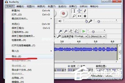 Win7如何录制电脑内部声音？Windows7电脑自身声音录音的方法