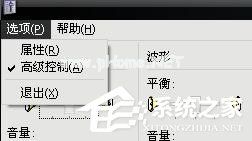 QT语音声卡如何调试？QT语音声卡调试教程介绍