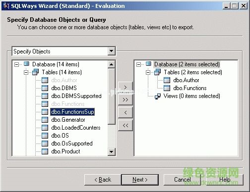 SQLWays特别版下载