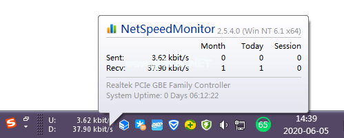 NetSpeedMonitor64位版截图