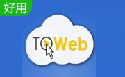 Lauyan TOWeb9.06 最新版