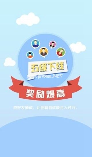 曹操接码是什么？怎么用？[多图]图片2