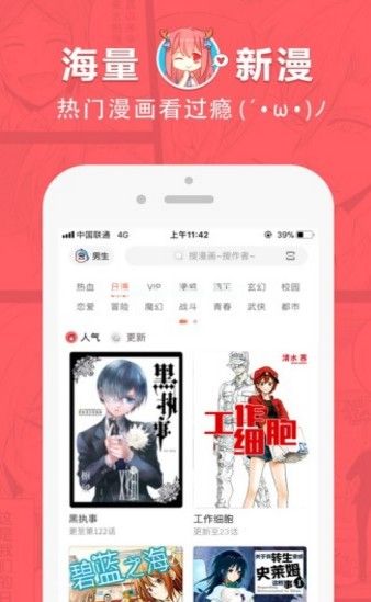 啵乐是什么软件？怎么用？[多图]图片3