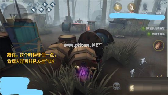 第五人格前锋攻略大全 第五人格前锋玩法技巧分享[多图]图片2