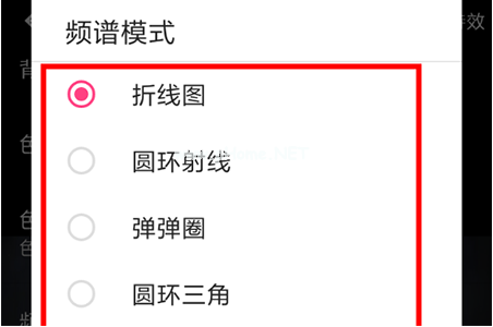 如何使用壁纸频谱 壁纸频谱的使用教程 