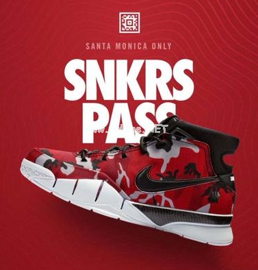 nike  snkrs怎么抽签？snkrs抽签步骤[多图]图片3