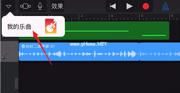 库乐队app中怎么进行录音 库乐队中录音的具体教程 