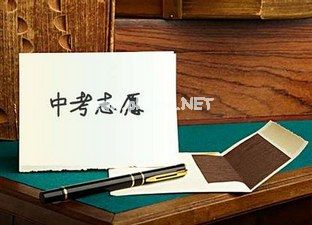 学考成绩查询2020怎么查？学考成绩查询时间和方法介绍[多图]图片2