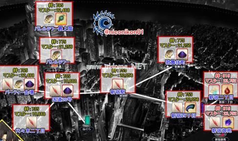 fgo新宿魔术髓液哪里刷？fgo新宿魔术髓液掉落介绍[多图]图片1