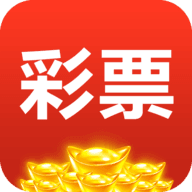 彩票榜彩票开奖结果app