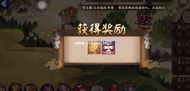 阴阳师林中鬼面隐位置介绍林中鬼面隐在哪里？阴阳师林中鬼面隐位置介绍[多图]图片3