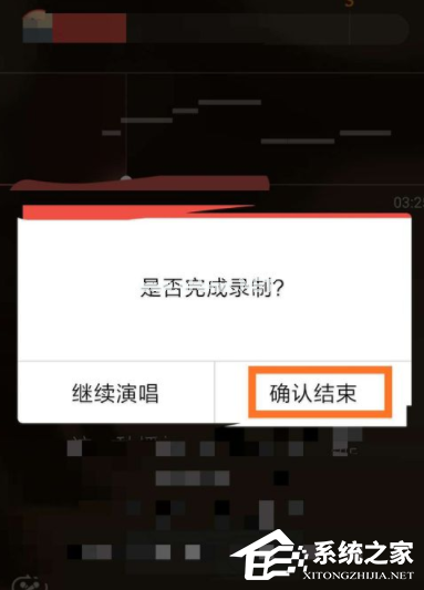 全民K歌怎么制作诗朗诵音频？全民K歌制作诗朗诵音频的方法