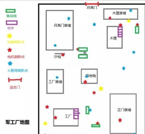 第五人格平面地图谁有？第5人格平面地图在哪看？[多图]图片1