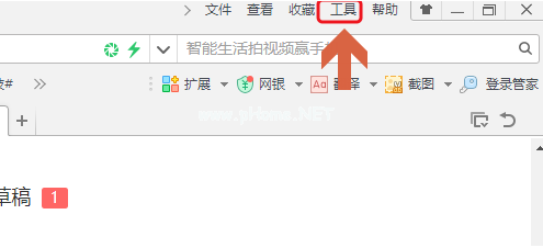 如何下载不支持下载的网络视频 下载不支持下载的网络视频的教程 