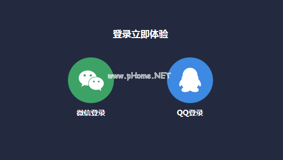 upupoo该怎样上传视频？