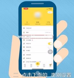 鲨鱼记账怎么用？安全吗？[多图]图片2