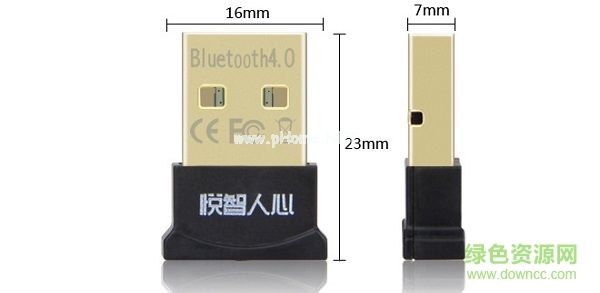 悦智人心4.0蓝牙驱动下载