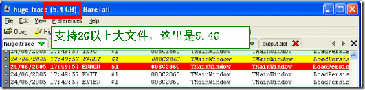 baretail  pro破解版