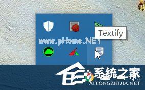 Textify怎么使用？Textify的使用教程