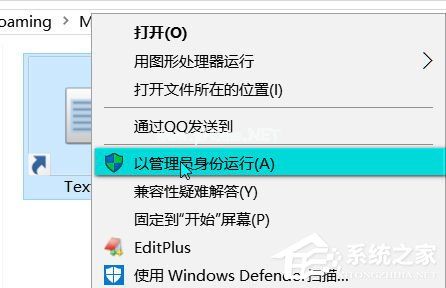 Textify怎么使用？Textify的使用教程