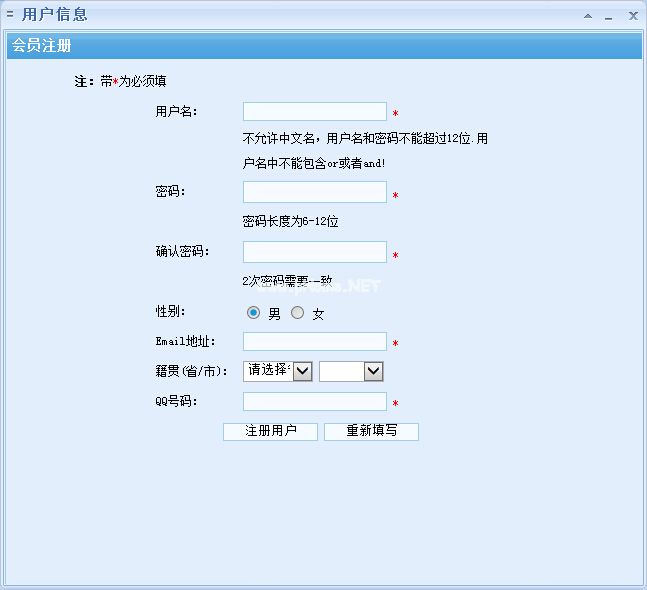 石青万能邮件助手怎么使用？