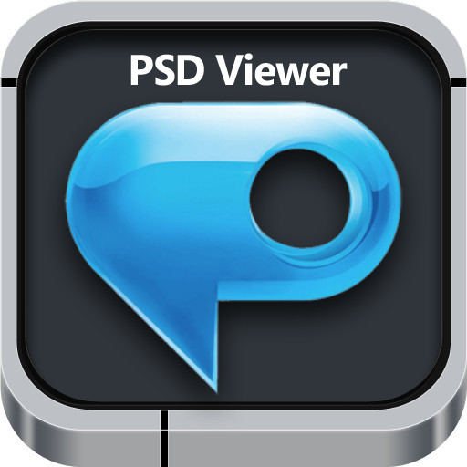 PST文件查看器(PSTViewer Pro)V6.0.0.294免费中文版