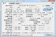 GPU-Z2.31.0 官方版