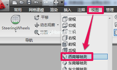 CAD要如何建模？CAD软件建模的方法