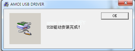 手機usb通用驅動程序(手機usb萬能驅動) - 寶哥軟件園