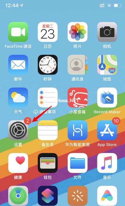 ios14如何设置背面截图 ios14系统新截图功能设置教程[多图]图片1