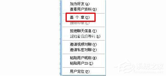 呱呱视频社区怎么玩？呱呱视频社区玩法介绍