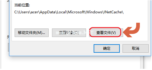 如何下载不支持下载的网络视频 下载不支持下载的网络视频的教程 