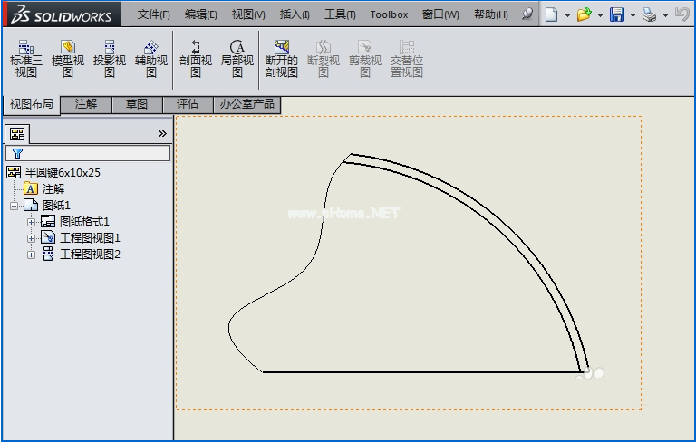 使用SolidWorks工程图中的裁剪视图