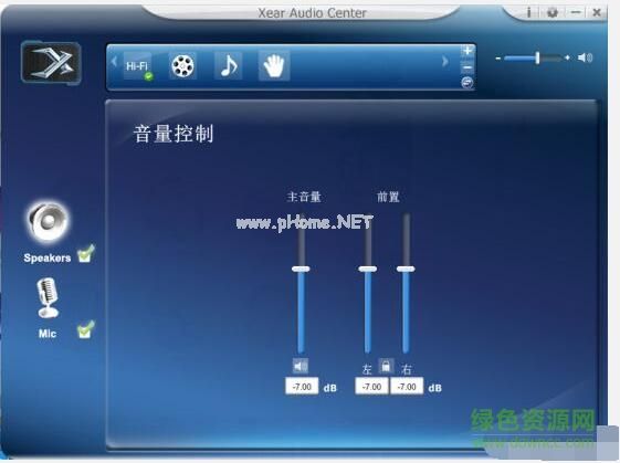 西伯利亚t19耳机驱动