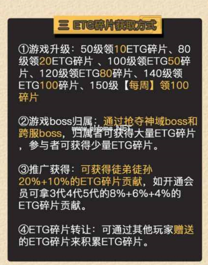 99游戏平台怎么样？99游戏社区可靠吗[多图]图片2