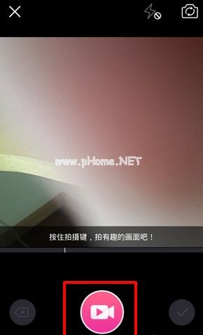 美拍app怎么拍照？软件使用教程[多图]图片3