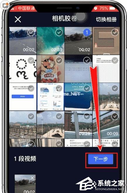 音兔app怎么上传视频？音兔app上传视频教程