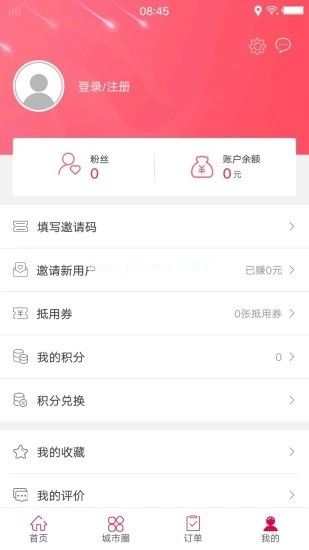 幸福库车是什么？怎么样？[多图]图片2