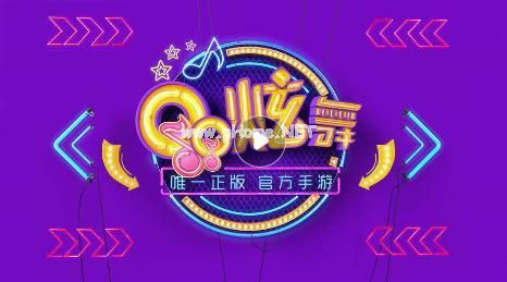 QQ炫舞手游怎么加好友 搜索不到好友怎么办[多图]图片3