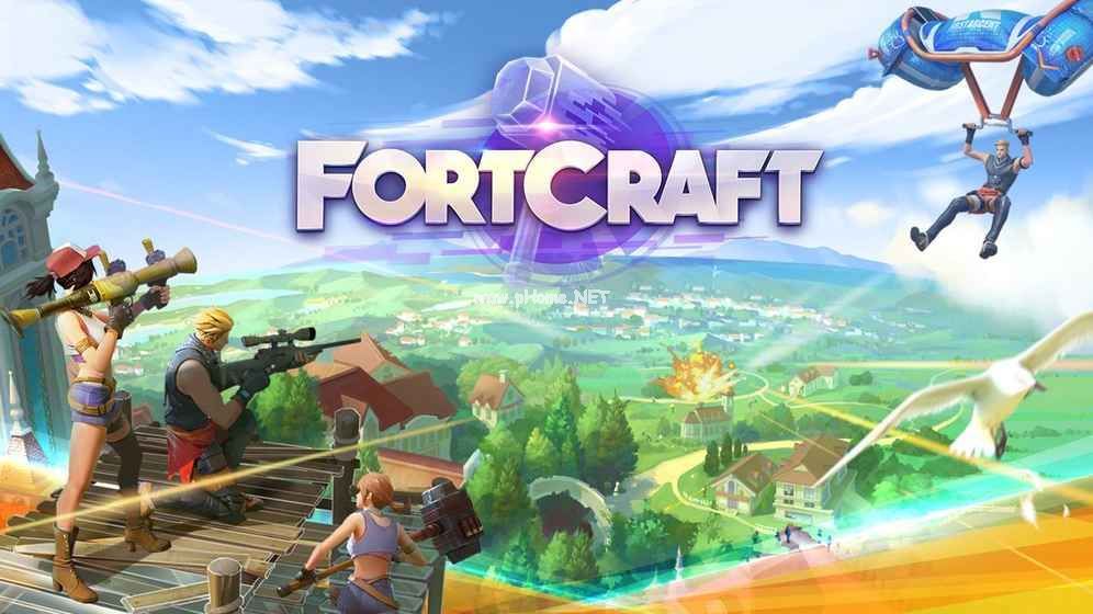 FortCraft手游好玩吗 FortCraft玩法与特色介绍[多图]图片1