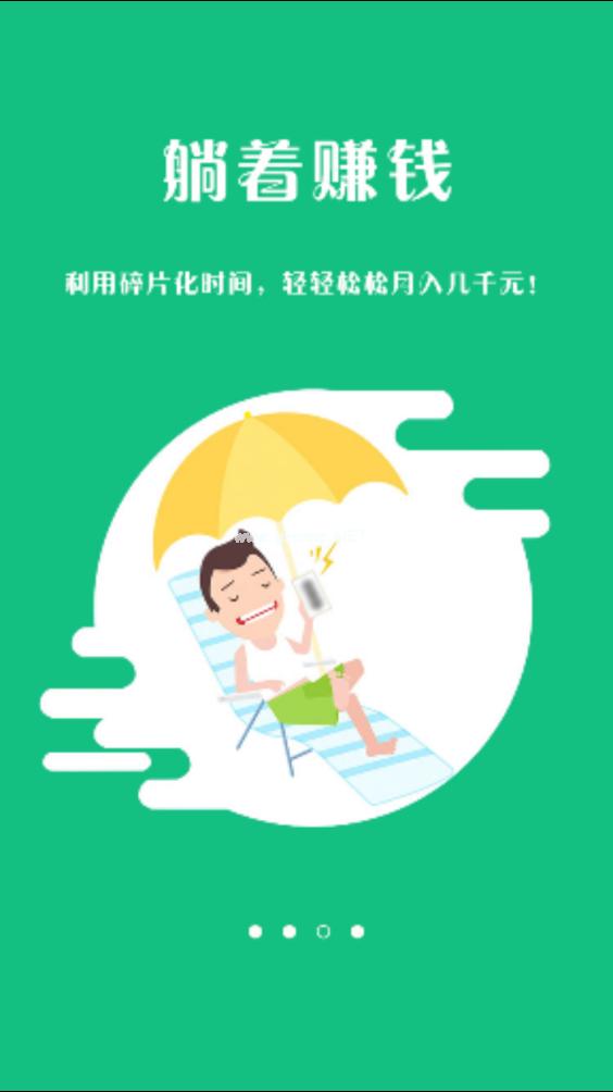 菠萝宝贝是什么？菠萝宝贝怎么样？[多图]图片1