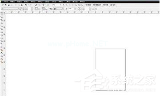 coreldraw  x7 怎么制作爆炸效果？coreldraw  x7 如何爆炸效果教程