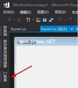 VisualStudio添加控件的方法   VisualStudio如何添加控件 