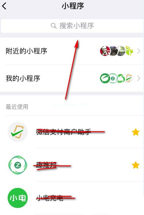 如何添加微信公众号大转盘抽奖活动链接  添加微信公众号大转盘抽奖活动链接的方法