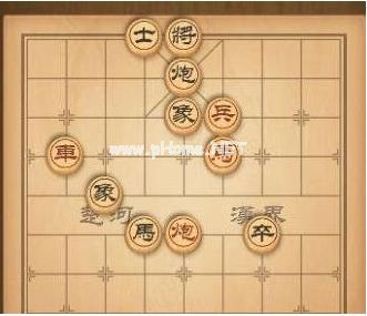 微信腾讯中国象棋残局29关怎么走 残局第29关最少步数攻略[多图]图片3