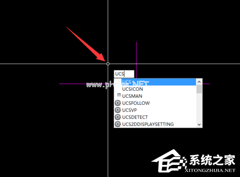 cad中怎么自定义坐标系？cad自定义坐标系教程