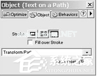 fireworks如何制作弧形文字？fireworks制作弧形文字的方法